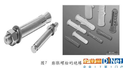 專業生產PVC護套、銅排、鋁排、新能源電池銅/鋁軟連接-人禾電子