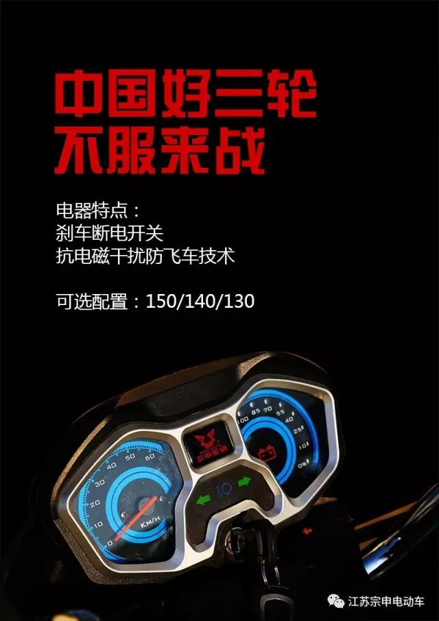 專業生產PVC護套、銅排、鋁排、新能源電池銅/鋁軟連接-人禾電子