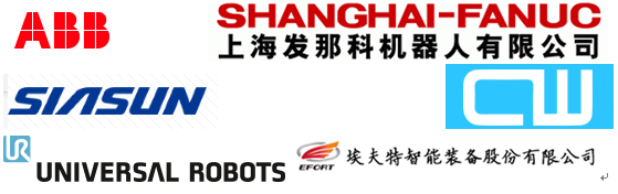 專業生產PVC護套、銅排、鋁排、新能源電池銅/鋁軟連接-人禾電子