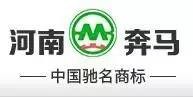 專業生產PVC護套、銅排、鋁排、新能源電池銅/鋁軟連接-人禾電子